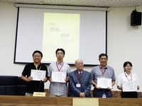 「跨域對話:明清地域社會與地方治理」學術研討會摘要與照片圖片